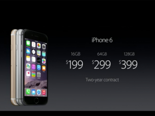 آبل تكشف عن طرازين من هاتفها iPhone المنتظر: ايفون 6  و ايفون 6 بلاس